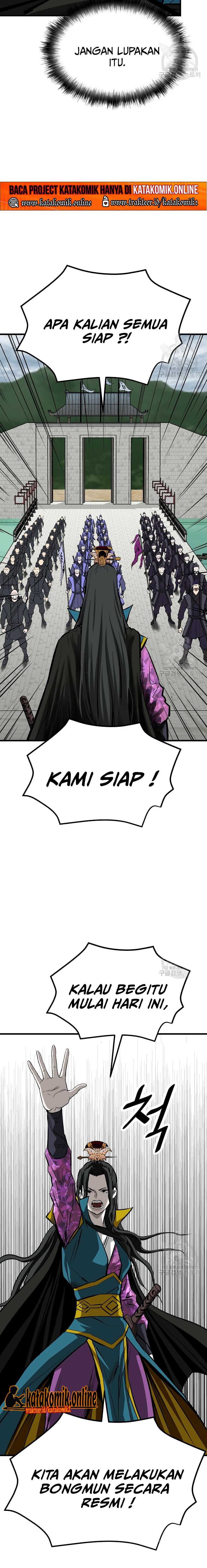 Archer Sword God : Descendants of the Archer Chapter 39 Bahasa Indonesia