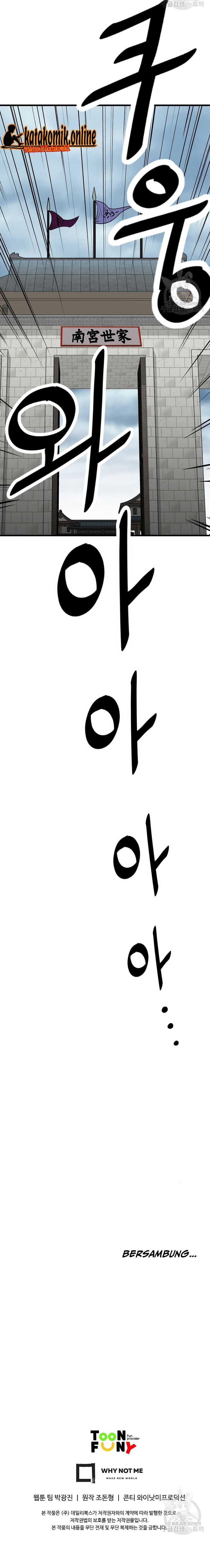 Archer Sword God : Descendants of the Archer Chapter 39 Bahasa Indonesia