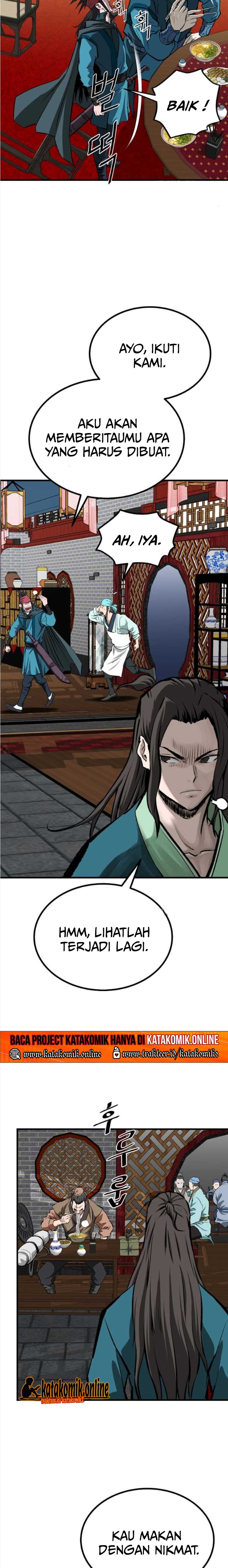 Archer Sword God : Descendants of the Archer chapter 40
