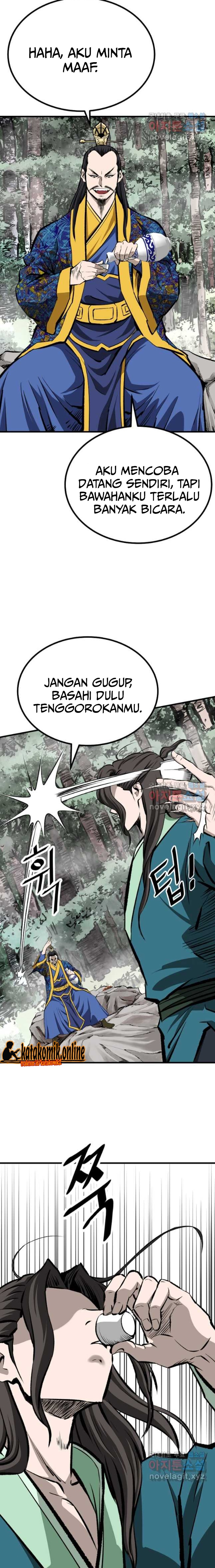 Archer Sword God : Descendants of the Archer chapter 40