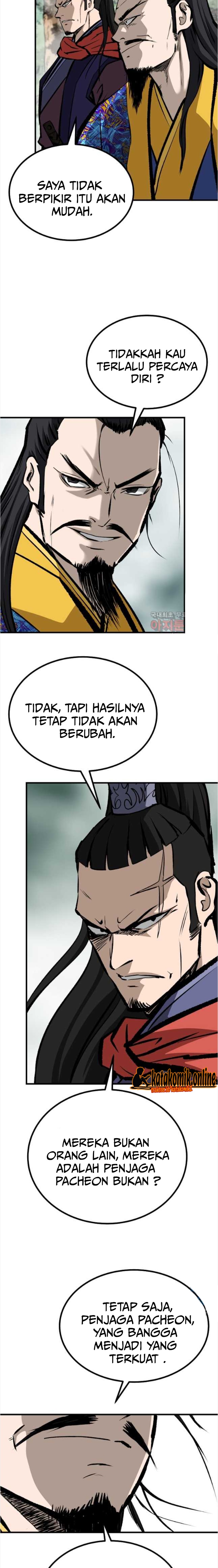 Archer Sword God : Descendants of the Archer chapter 40