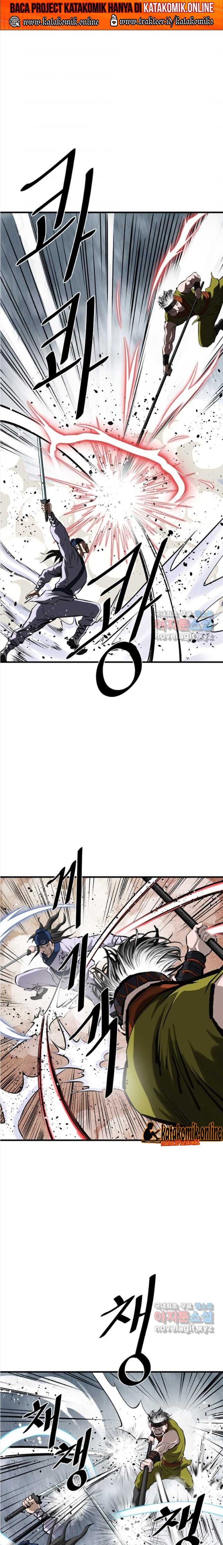 Archer Sword God : Descendants of the Archer chapter 54