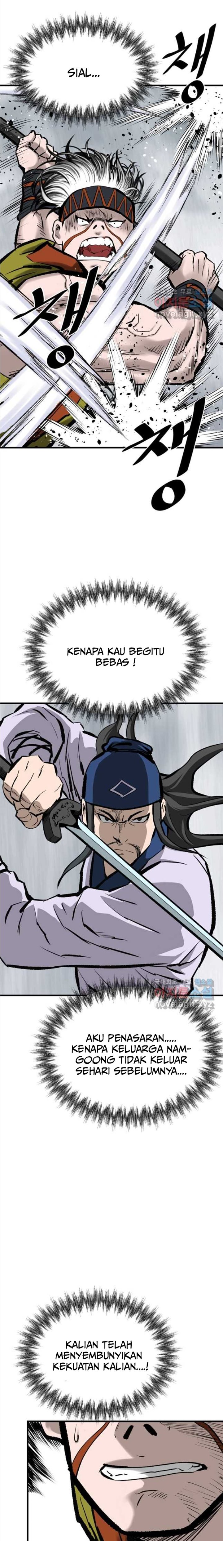Archer Sword God : Descendants of the Archer chapter 54