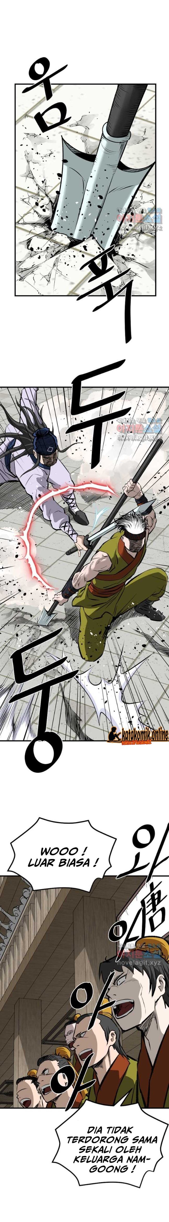 Archer Sword God : Descendants of the Archer chapter 54