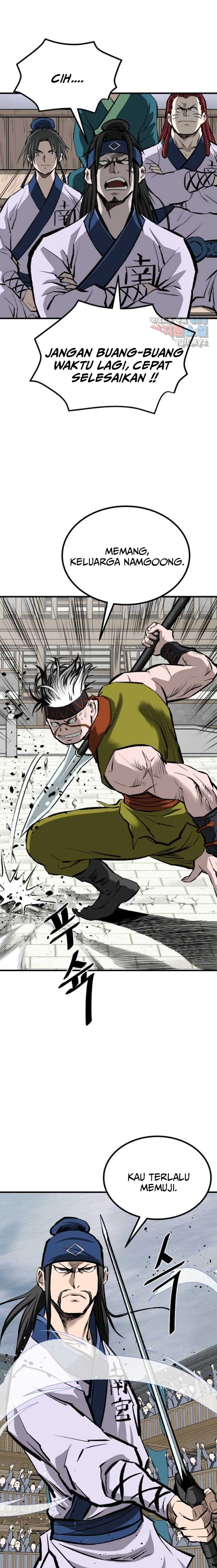 Archer Sword God : Descendants of the Archer chapter 54