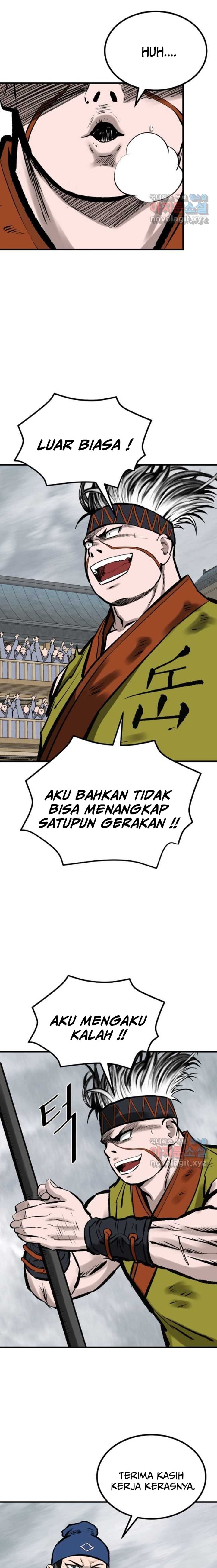 Archer Sword God : Descendants of the Archer chapter 54