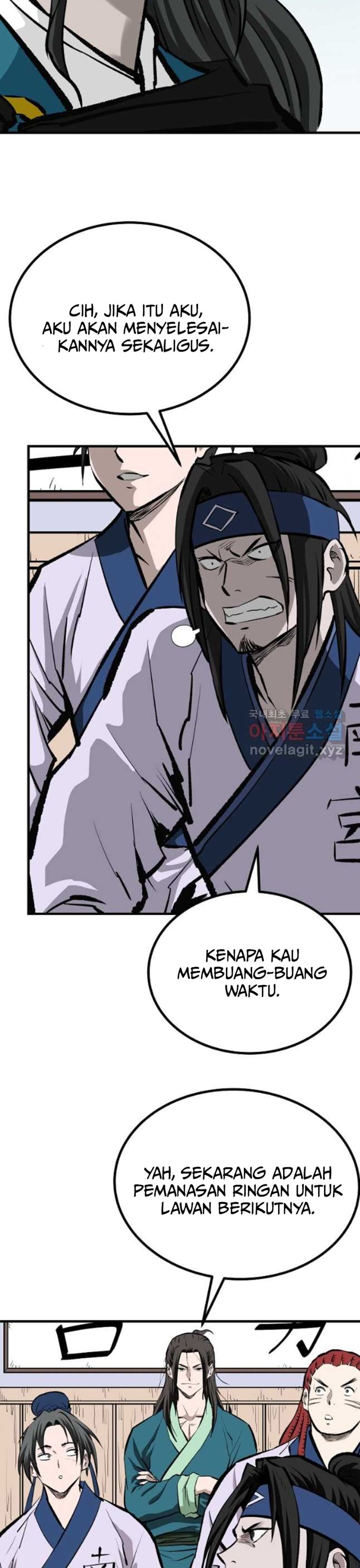 Archer Sword God : Descendants of the Archer chapter 54