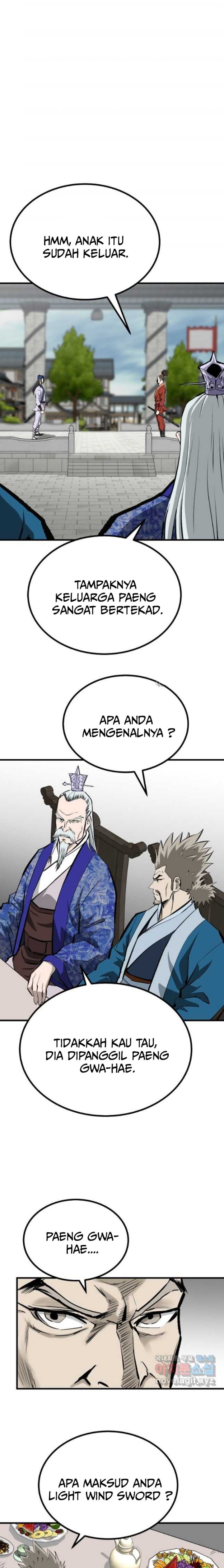 Archer Sword God : Descendants of the Archer chapter 55