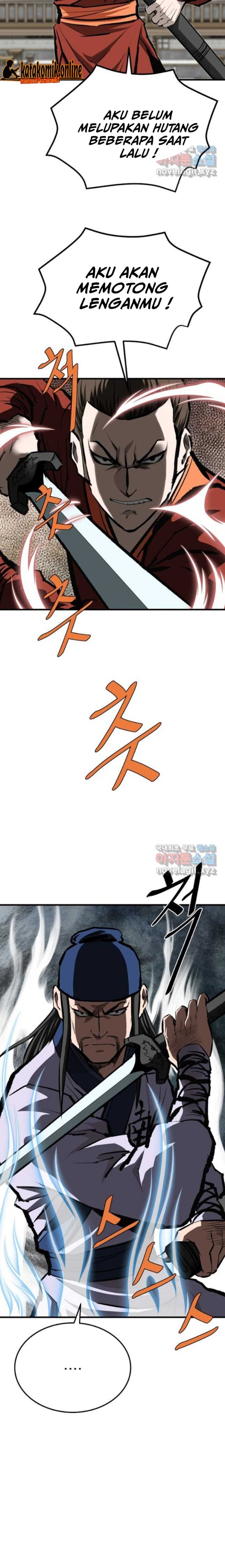 Archer Sword God : Descendants of the Archer chapter 55