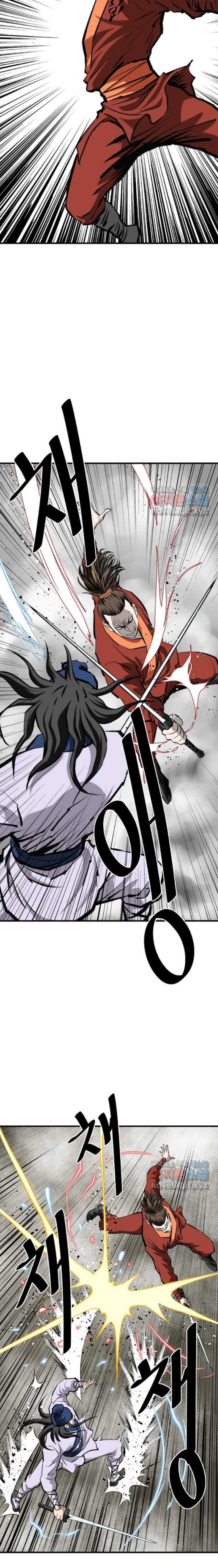 Archer Sword God : Descendants of the Archer chapter 55