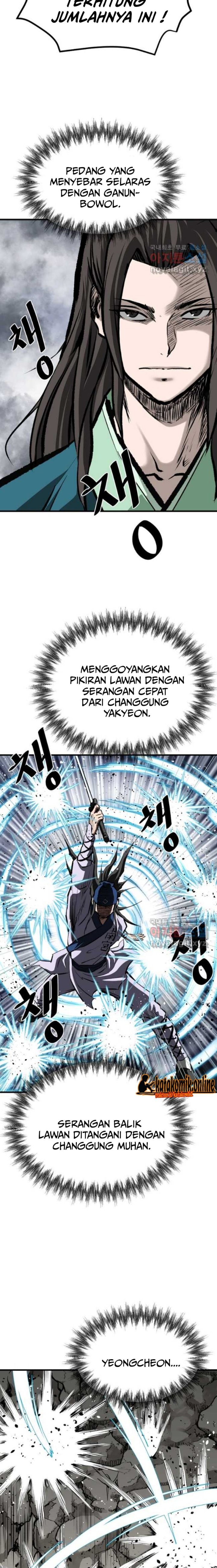 Archer Sword God : Descendants of the Archer chapter 55