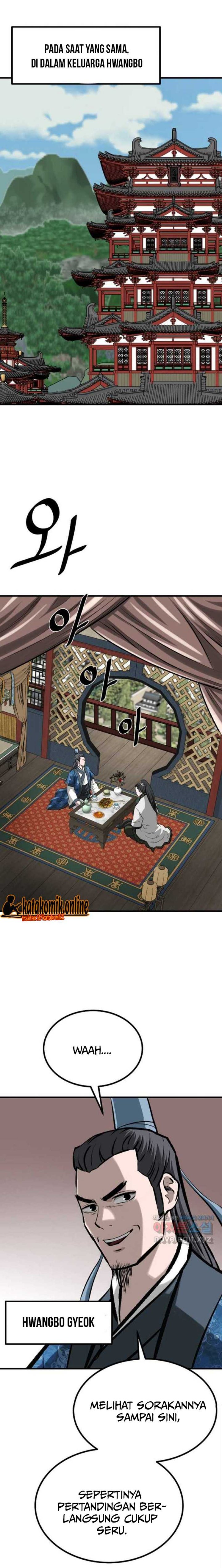 Archer Sword God : Descendants of the Archer chapter 58