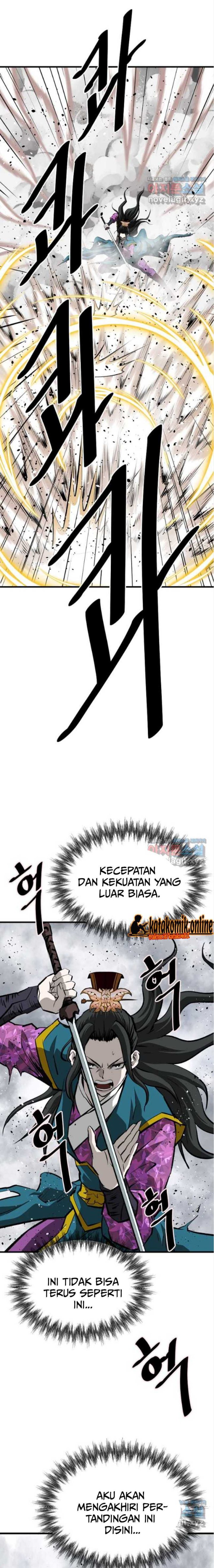 Archer Sword God : Descendants of the Archer chapter 58