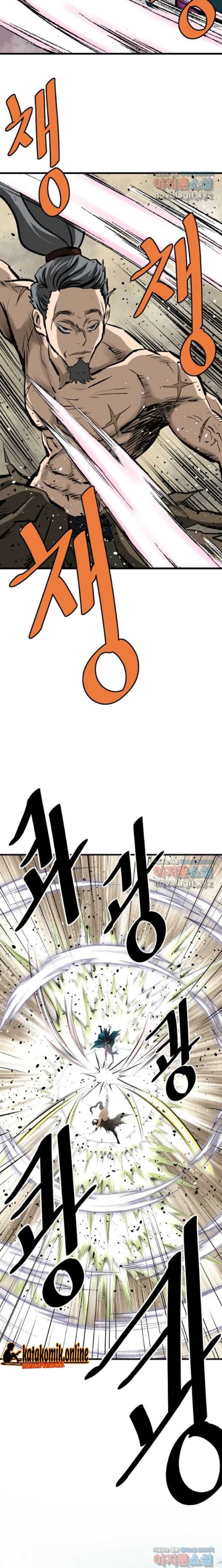 Archer Sword God : Descendants of the Archer chapter 58