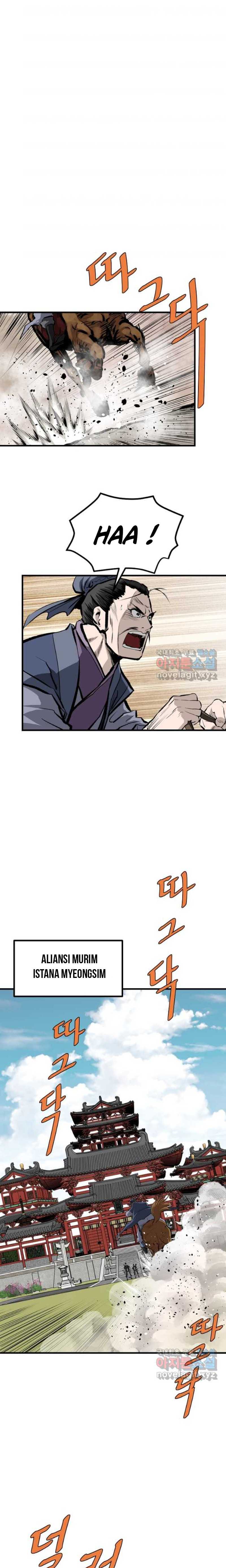 Archer Sword God : Descendants of the Archer Chapter 74 Bahasa Indonesia