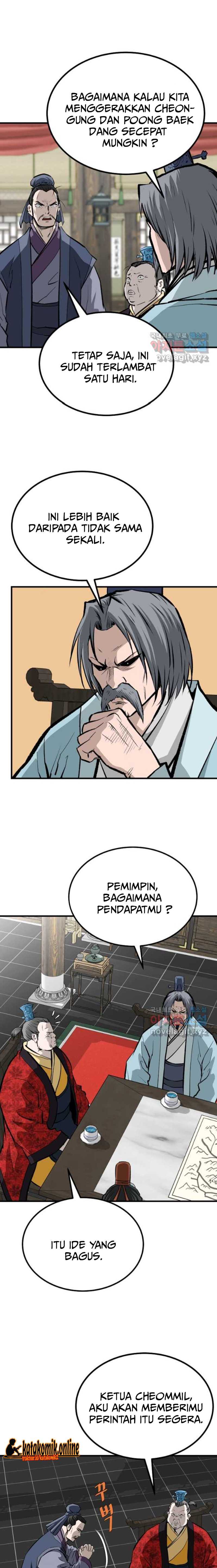 Archer Sword God : Descendants of the Archer Chapter 74 Bahasa Indonesia