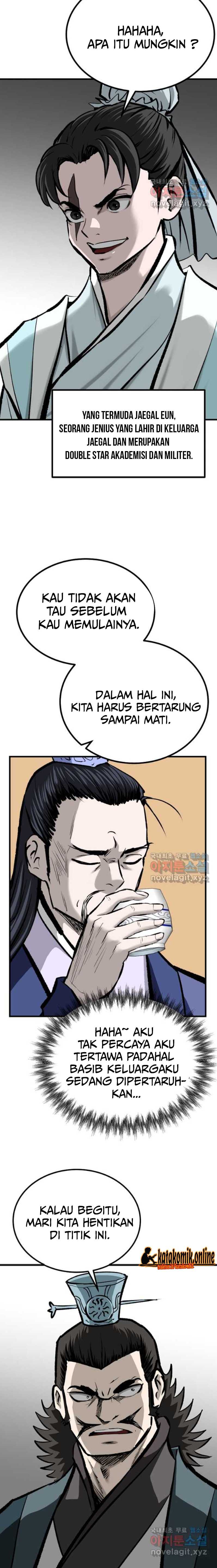 Archer Sword God : Descendants of the Archer Chapter 74 Bahasa Indonesia