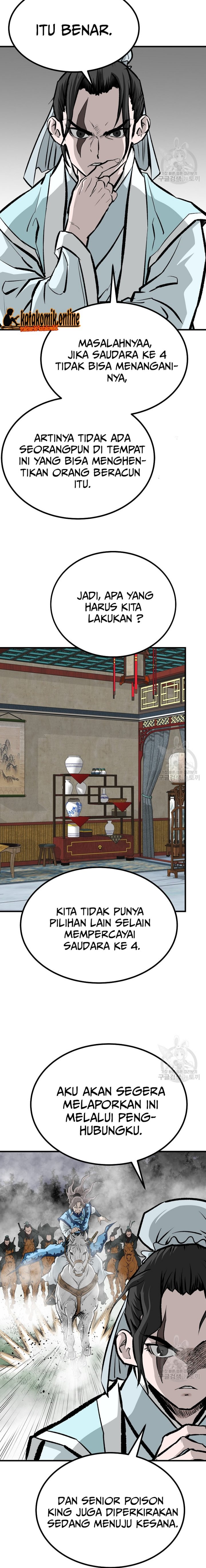 Archer Sword God : Descendants of the Archer chapter 76