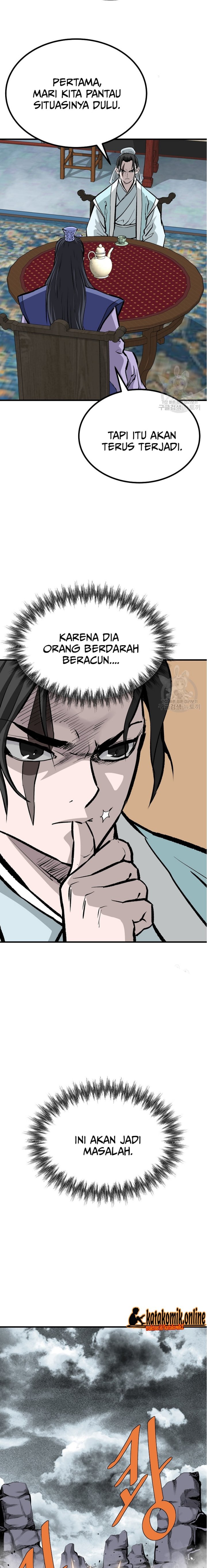 Archer Sword God : Descendants of the Archer chapter 76