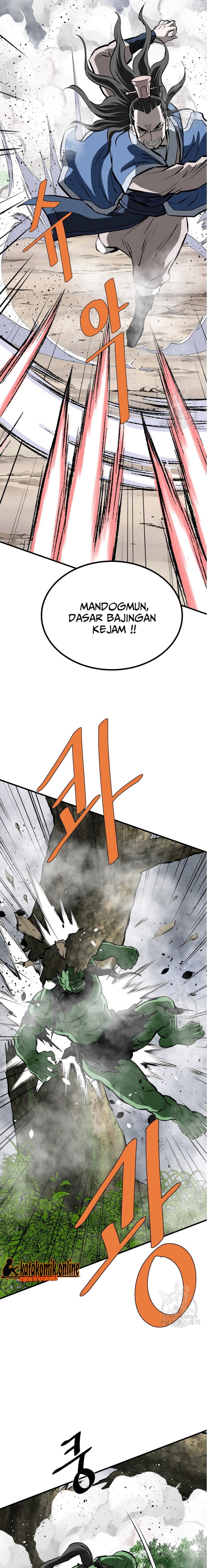 Archer Sword God : Descendants of the Archer chapter 76