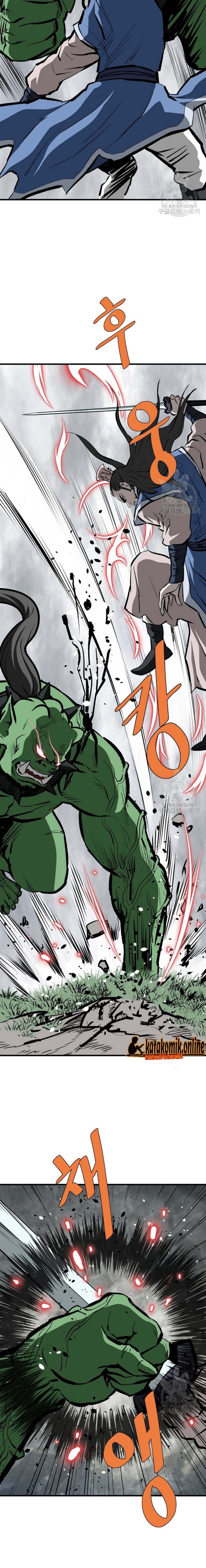 Archer Sword God : Descendants of the Archer chapter 76