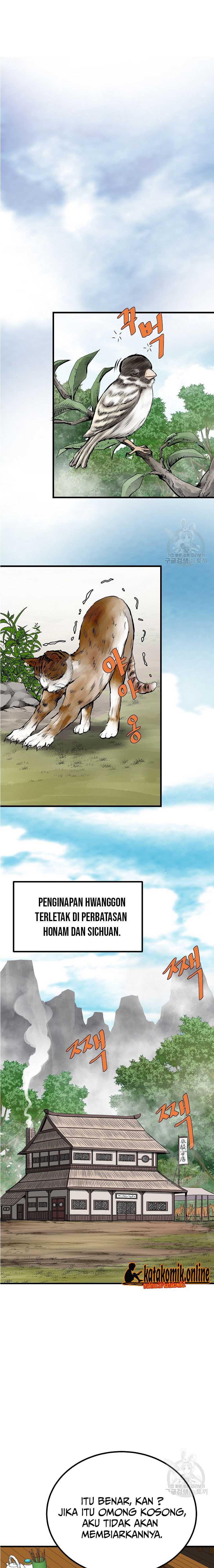 Archer Sword God : Descendants of the Archer Chapter 78 Bahasa Indonesia