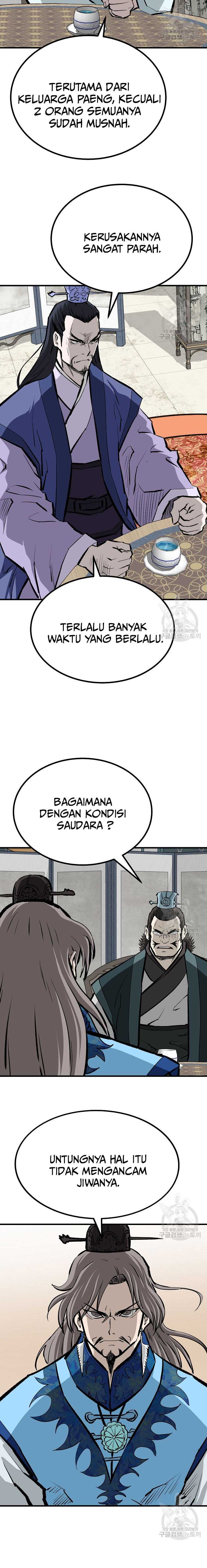 Archer Sword God : Descendants of the Archer Chapter 78 Bahasa Indonesia