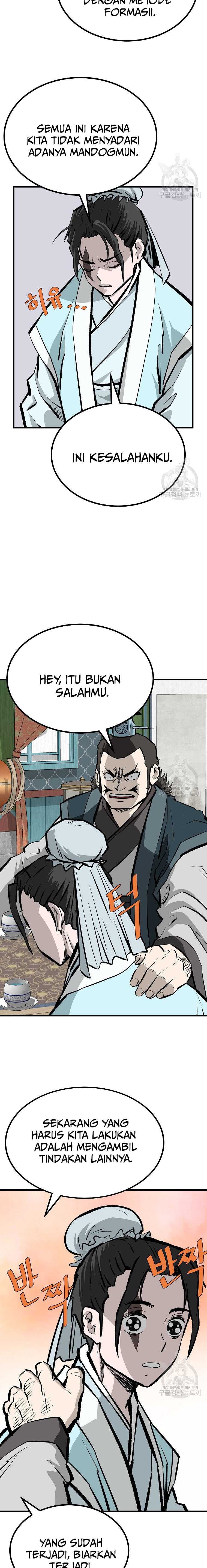 Archer Sword God : Descendants of the Archer Chapter 78 Bahasa Indonesia