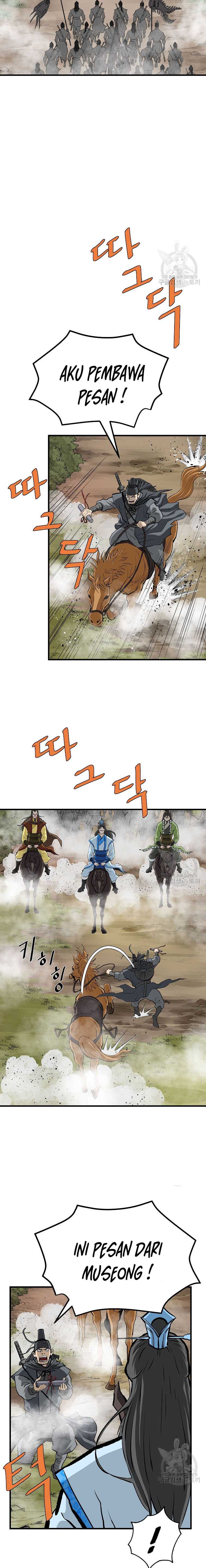 Archer Sword God : Descendants of the Archer Chapter 78 Bahasa Indonesia