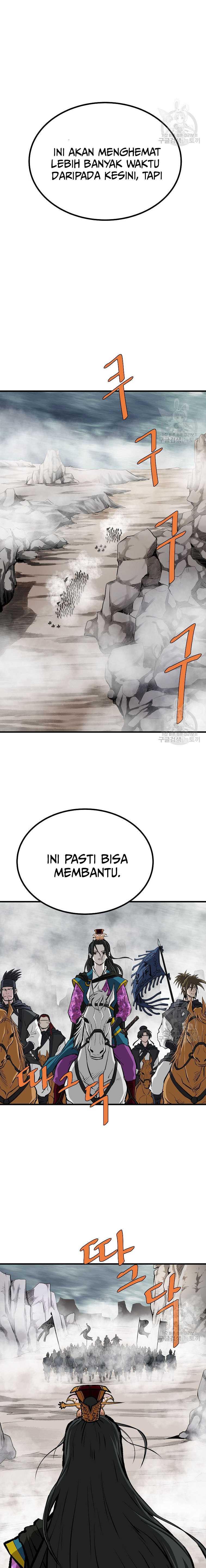 Archer Sword God : Descendants of the Archer Chapter 78 Bahasa Indonesia