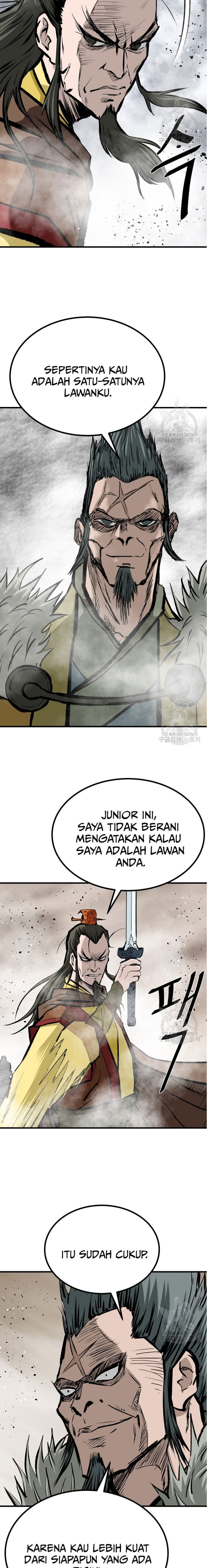 Archer Sword God : Descendants of the Archer chapter 79