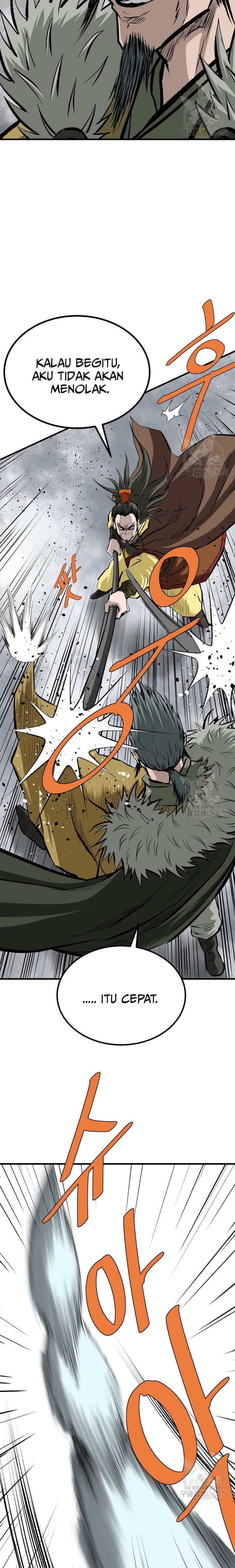 Archer Sword God : Descendants of the Archer chapter 79