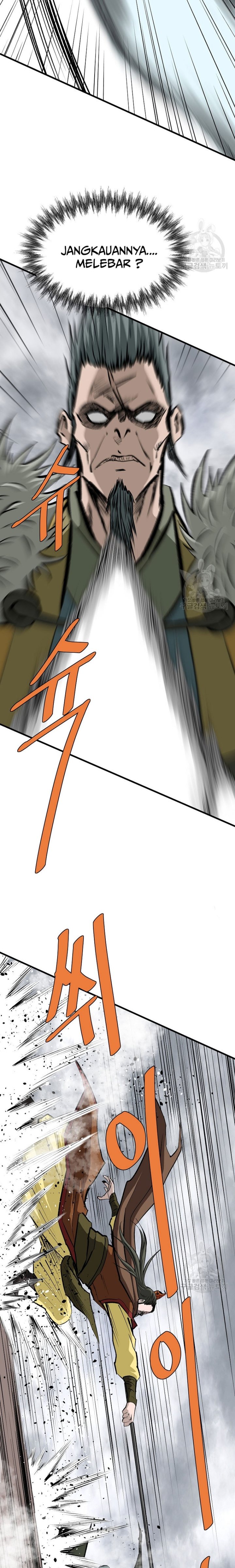 Archer Sword God : Descendants of the Archer chapter 79