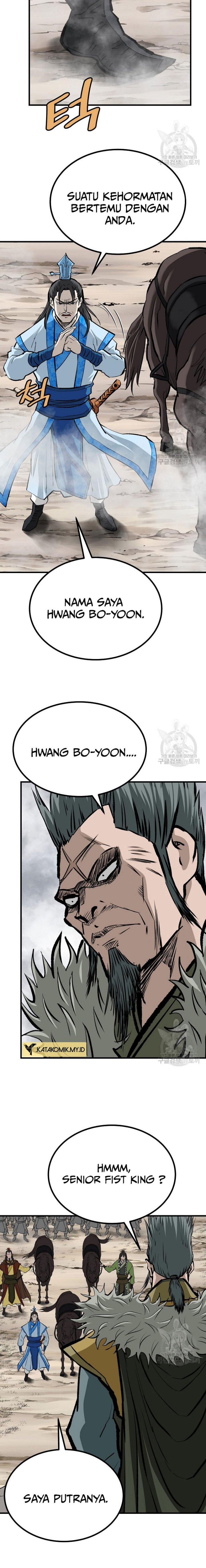 Archer Sword God : Descendants of the Archer chapter 80