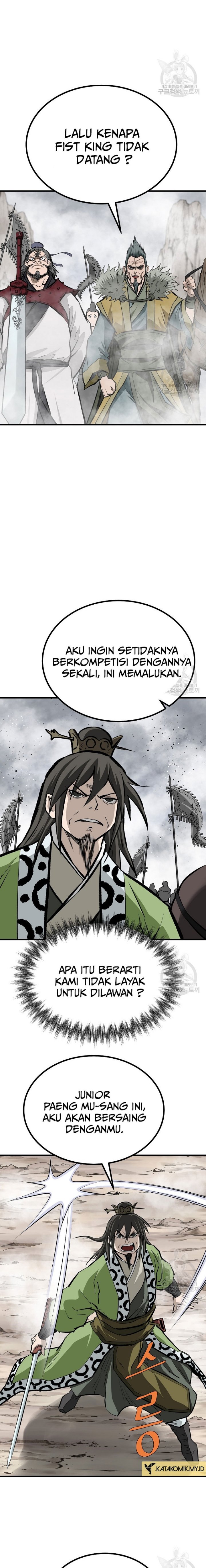 Archer Sword God : Descendants of the Archer chapter 80