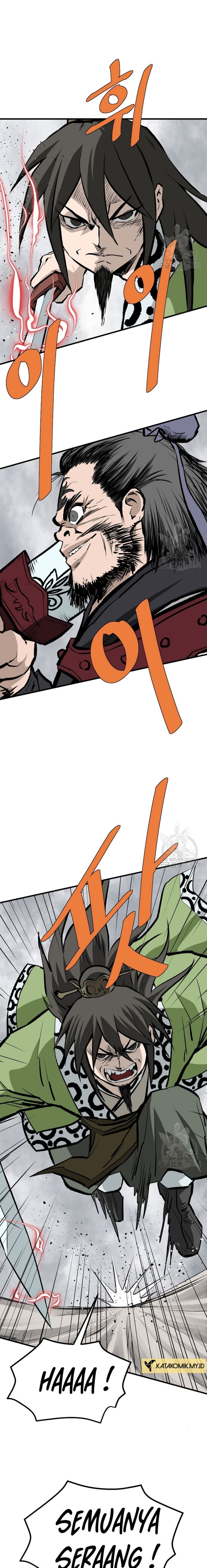 Archer Sword God : Descendants of the Archer chapter 80