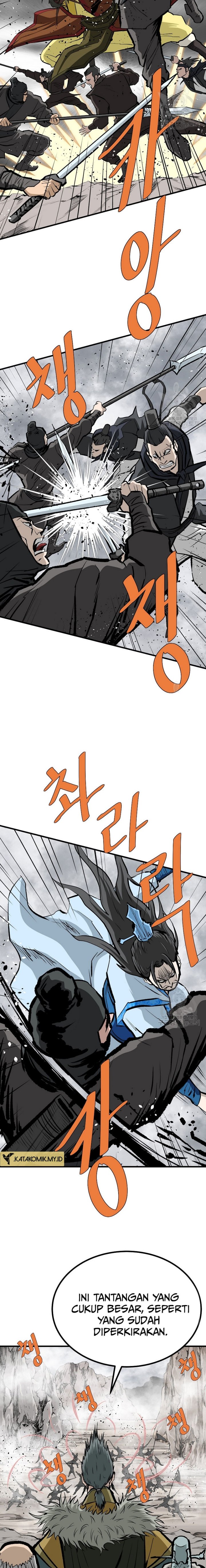 Archer Sword God : Descendants of the Archer chapter 80