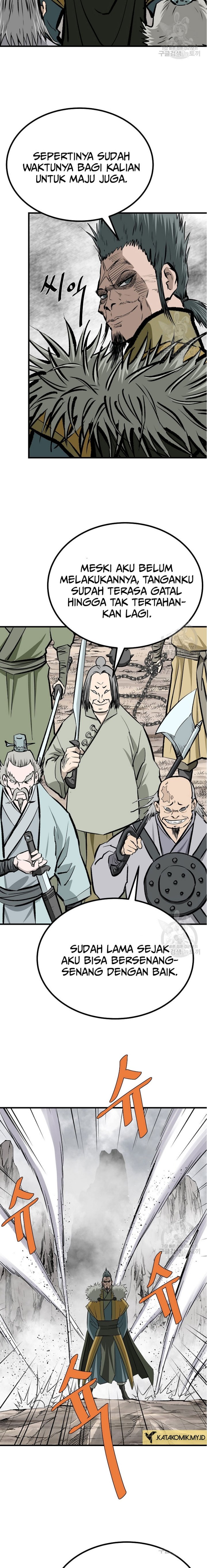 Archer Sword God : Descendants of the Archer chapter 80