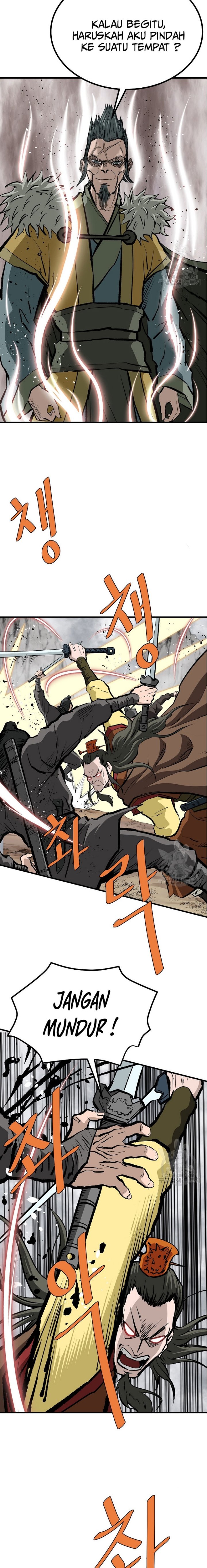 Archer Sword God : Descendants of the Archer chapter 80