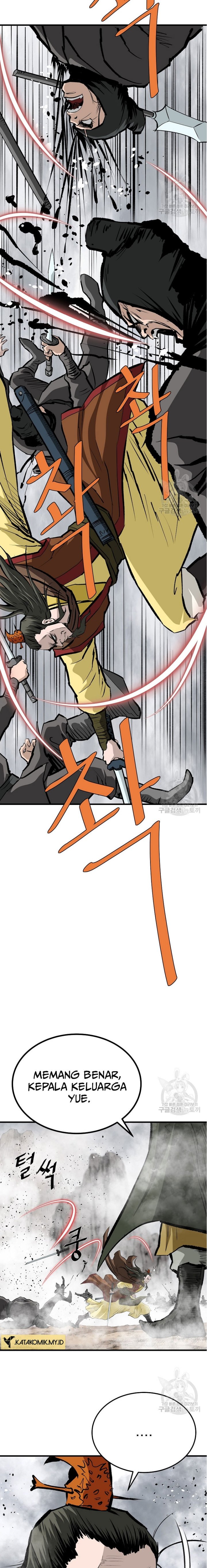 Archer Sword God : Descendants of the Archer chapter 80