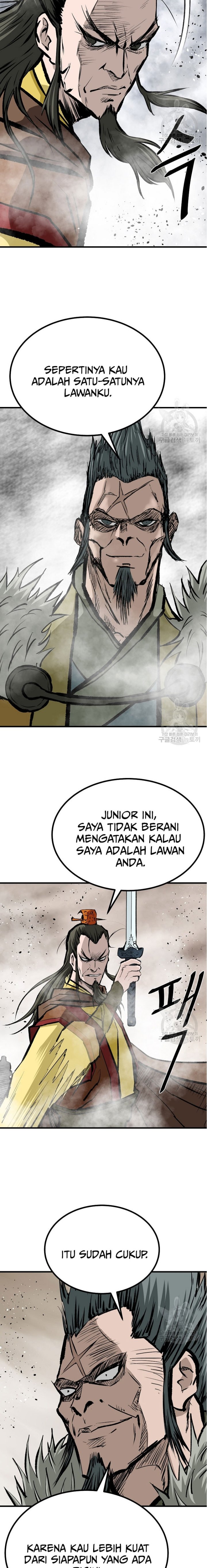 Archer Sword God : Descendants of the Archer chapter 80