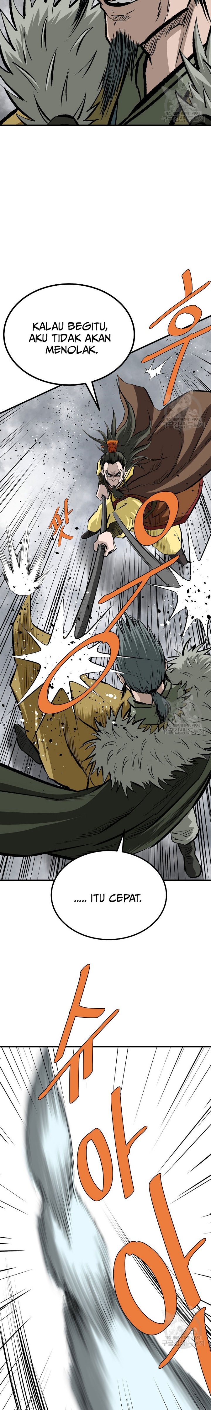 Archer Sword God : Descendants of the Archer chapter 80