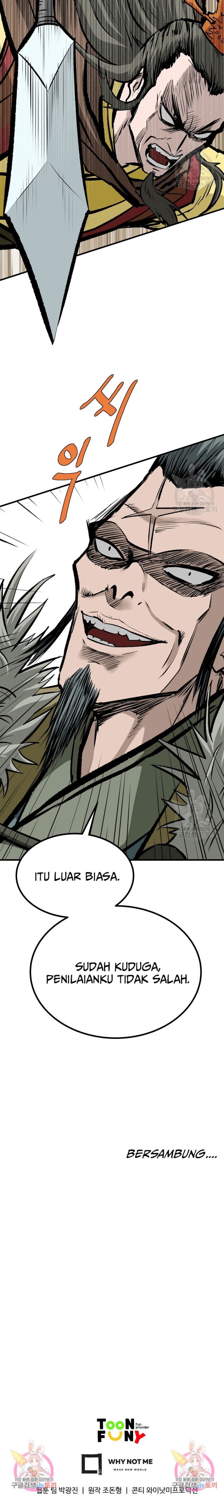 Archer Sword God : Descendants of the Archer chapter 80