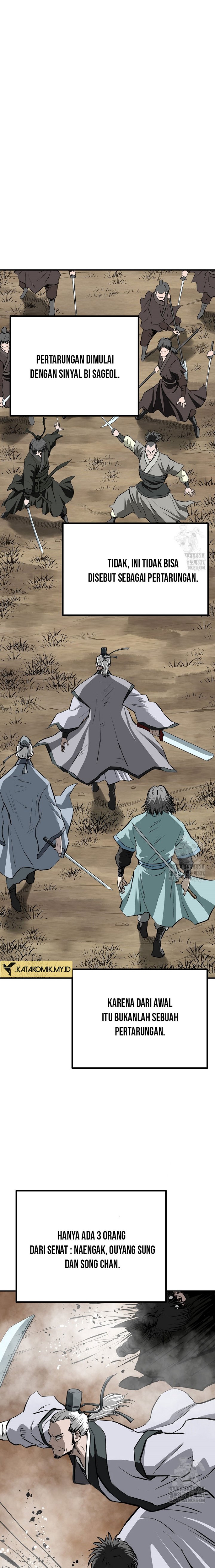 Archer Sword God : Descendants of the Archer chapter 105