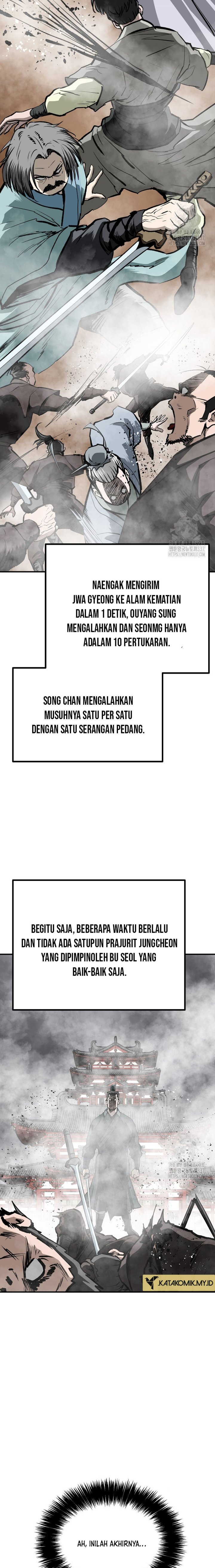 Archer Sword God : Descendants of the Archer chapter 105