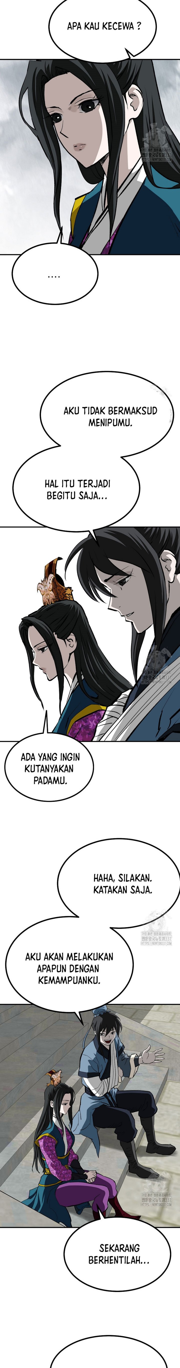 Archer Sword God : Descendants of the Archer chapter 105