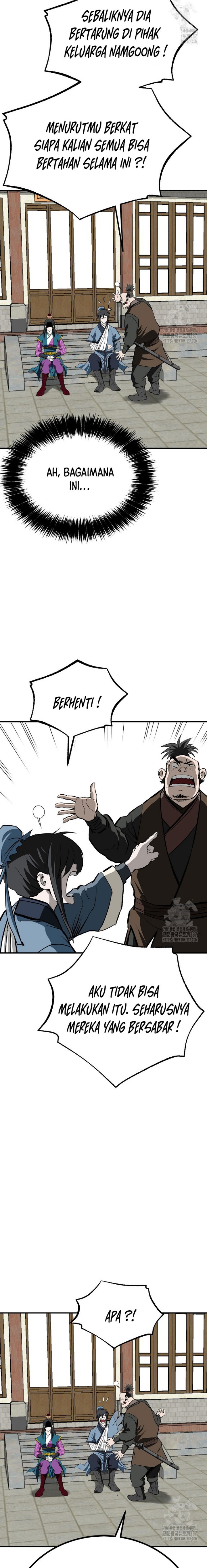 Archer Sword God : Descendants of the Archer chapter 105