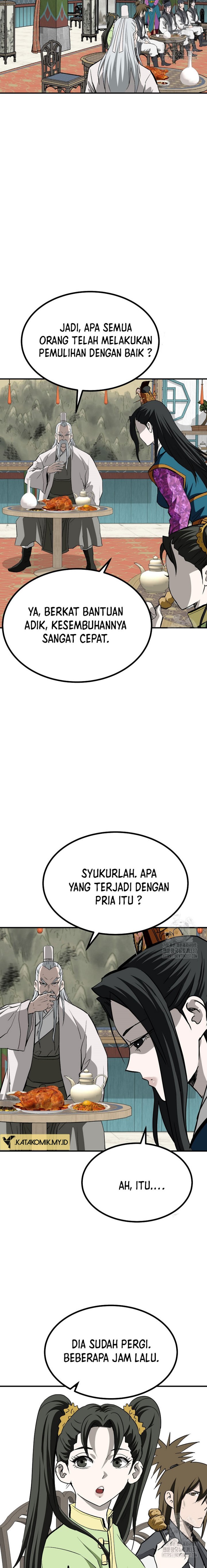 Archer Sword God : Descendants of the Archer chapter 105