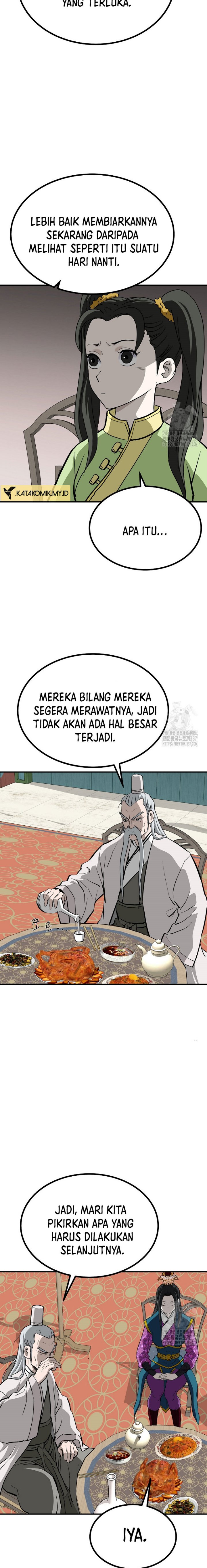 Archer Sword God : Descendants of the Archer chapter 105