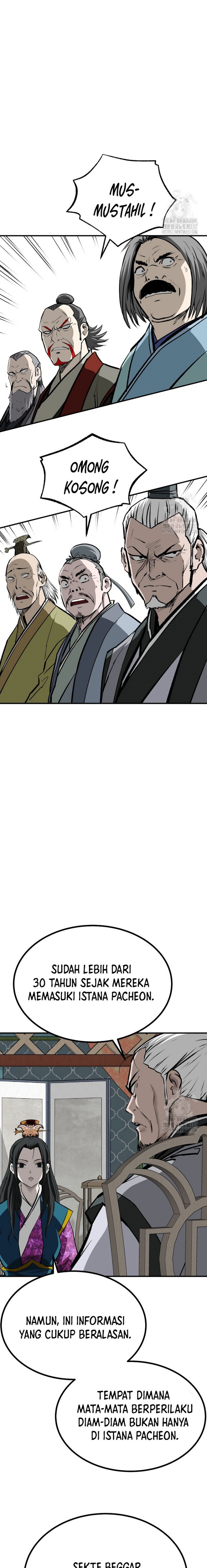 Archer Sword God : Descendants of the Archer chapter 105